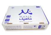 Mahik fish and shrimp packaging and processing factory